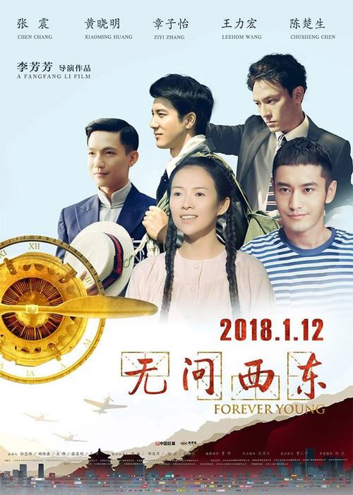 艾姆赫斯特学院文凭毕业证怎么买假的
